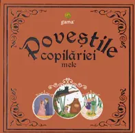 Povestile copilariei mele (resigilat)