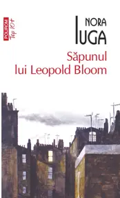Săpunul lui Leopold Bloom (ediție de buzunar)