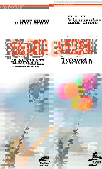 Enciclopedia transformării
