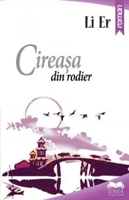 Cireaşa din rodier