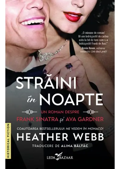 Straini in noapte. Un roman despre Frank Sinatra si Ava Gardner
