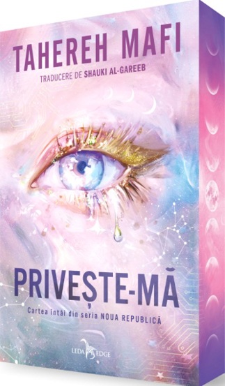 Privește-mă. Seria Noua Republică Vol.1