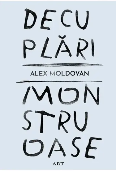 Decuplari monstruoase