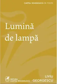 Lumina de lampa