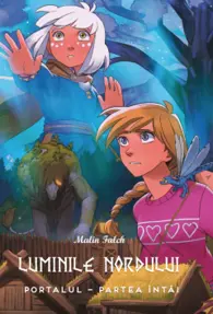 Portalul, partea intai