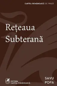 Reteaua subterana