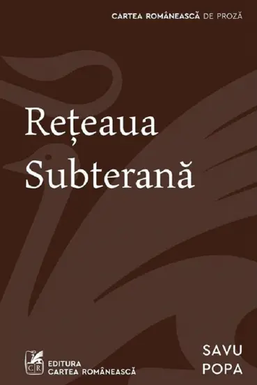 Reteaua subterana