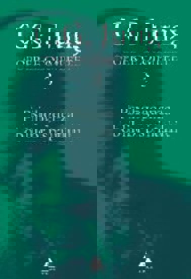 Psihogeneza bolilor spiritului - Opere Complete