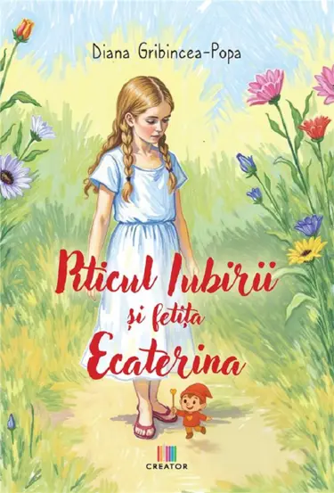 Piticul Iubirii si fetita Ecaterina