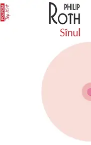 Sinul