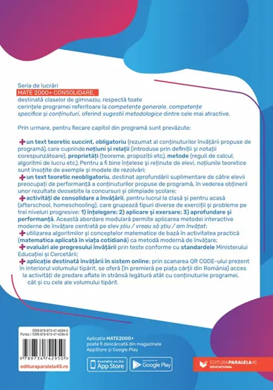 Matematica. Algebra, geometrie. Clasa a VIII-a, partea I. Mate 2000 – Consolidare