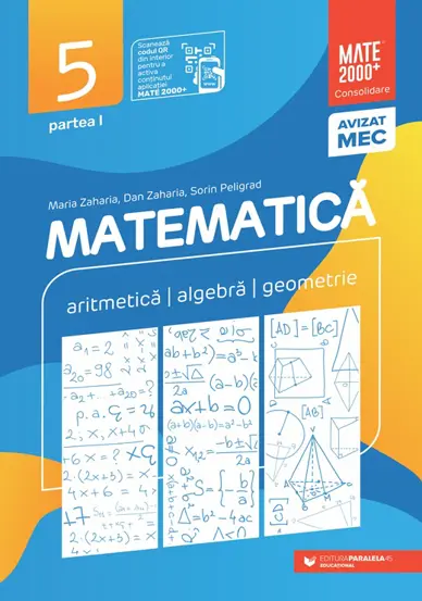 Matematica. Aritmetica, algebra, geometrie. Clasa a V-a, partea I. Mate 2000 – Consolidare