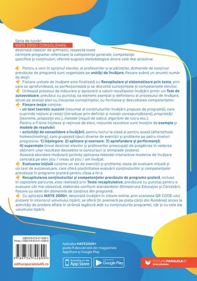 Matematica. Aritmetica, algebra, geometrie. Clasa a V-a, partea I. Mate 2000 – Consolidare