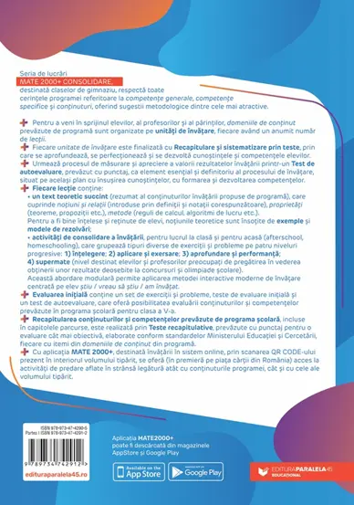 Matematica. Algebra, geometrie. Clasa a VI-a, partea I. Mate 2000 – Consolidare