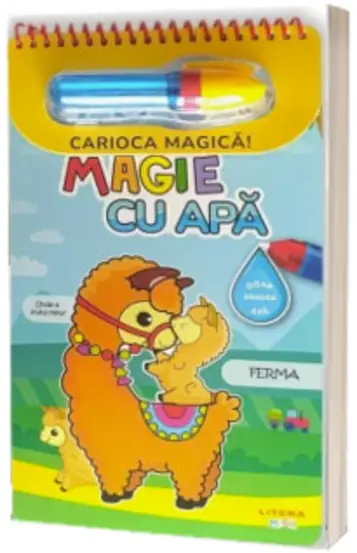 Magie cu apa. Ferma