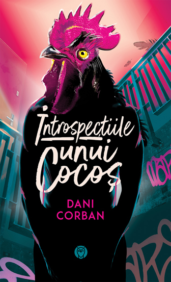 Introspecțiile unui cocoș