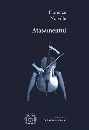 Atasamentul (resigilat)