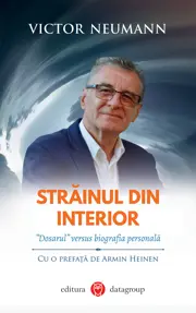 Strainul din interior