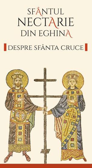 Despre Sfanta Cruce