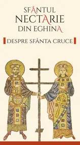 Despre Sfanta Cruce