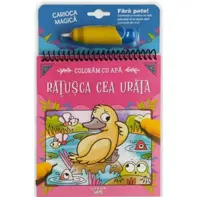 COLORAM CU APA. Ratusca cea urata