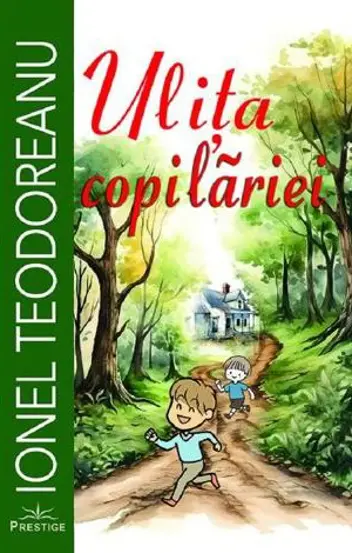 Ulita copilariei prestige