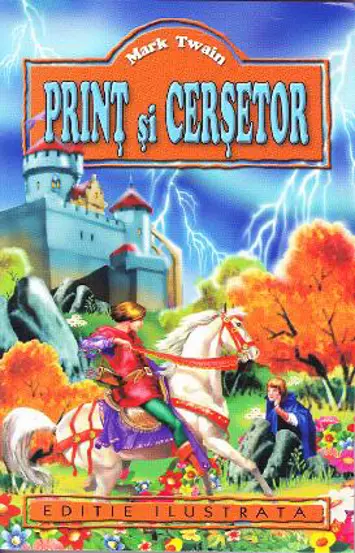 Print si cersetor regis1