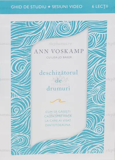 Deschizatorul de drumuri ghid de studiu