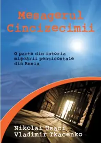 Mesagerul Cincizecimii