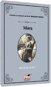 Mara pro universitaria