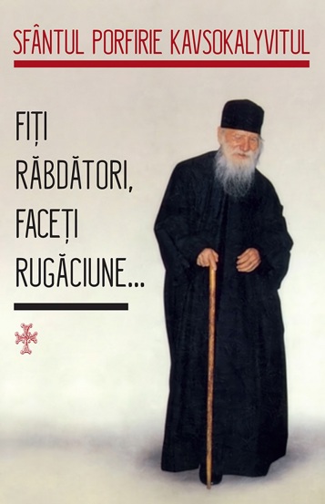 Fiti rabdatori faceti rugaciune