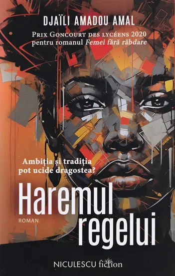 Haremul regelui