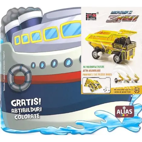 Vaporul. Abtibilduri colorate + jucarie