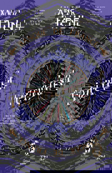 Trezorierul-șef