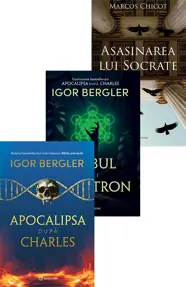 Pachet Fără martori