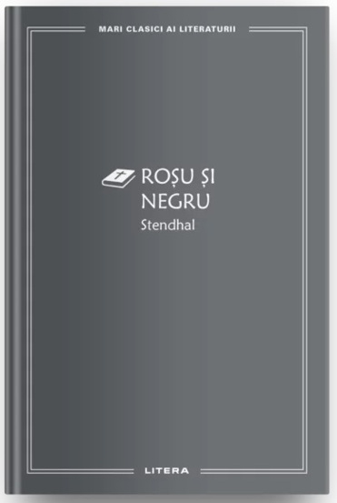 Rosu si Negru Vol. 5 (resigilat)