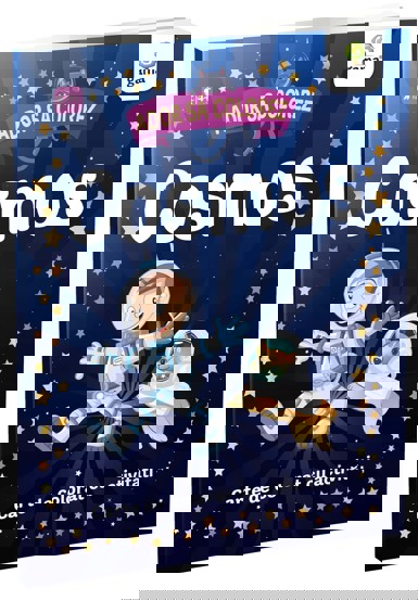 Cosmos (resigilat)