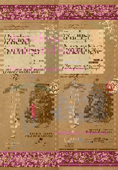Brânduşa Numărul Şase. Cheie pentru maşina timpului. Vol. 2