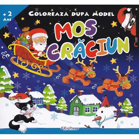 Coloreaza dupa model. Mos Craciun (resigilat)