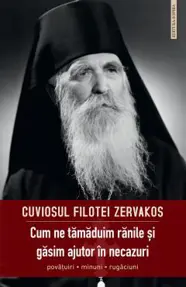 Cum ne tamaduim ranile si gasim ajutor in necazuri