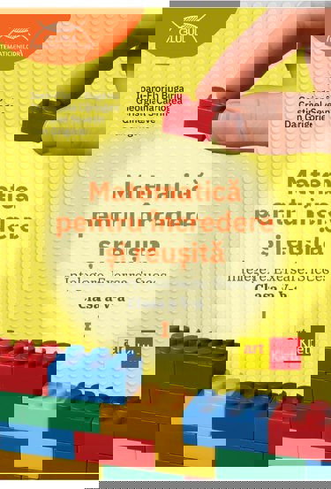 Matematică pentru încredere și reușită. Partea I. Clasa a V-a.