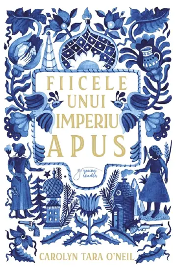 Fiicele unui imperiu apus (resigilat)