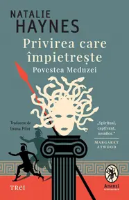 Privirea care împietrește