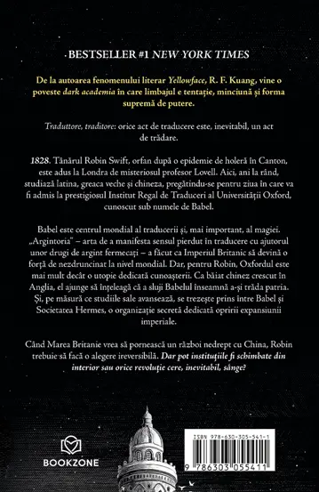 Pachet Biblioteca interzisa