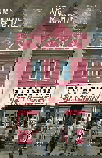 Băcănia rai și pământ