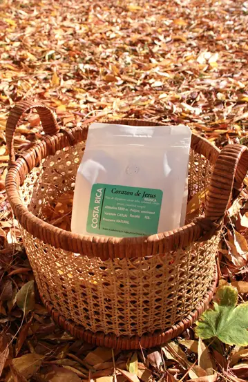 Pachet Aroma de lectura