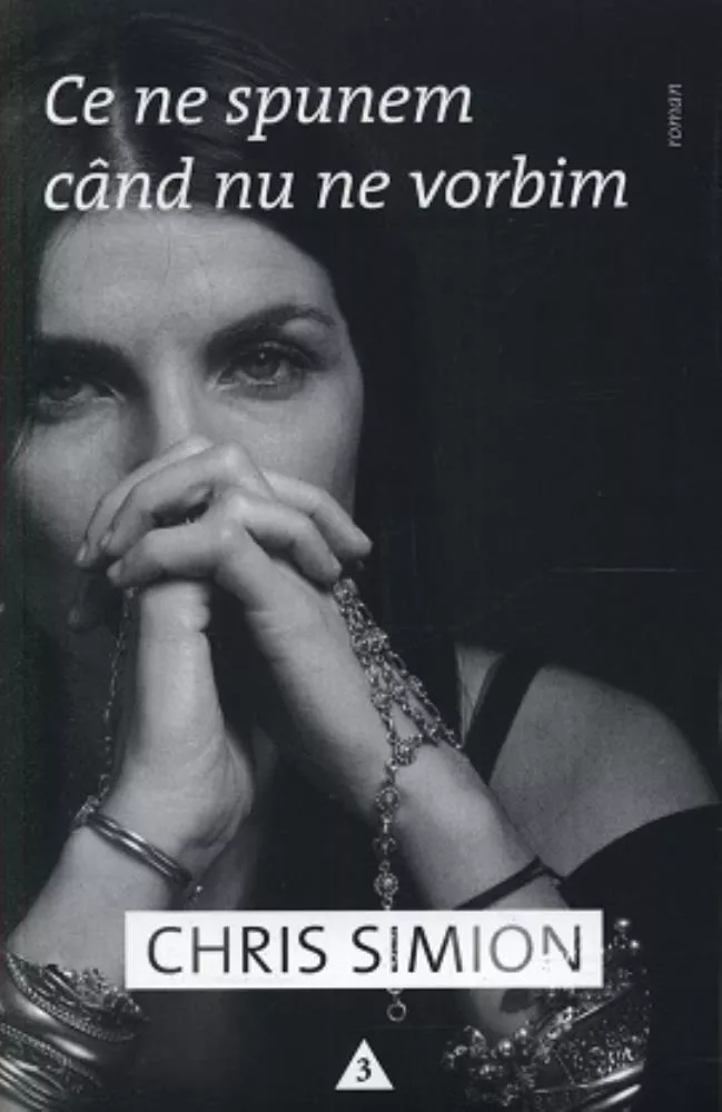 Pachet Iluzia fericirii