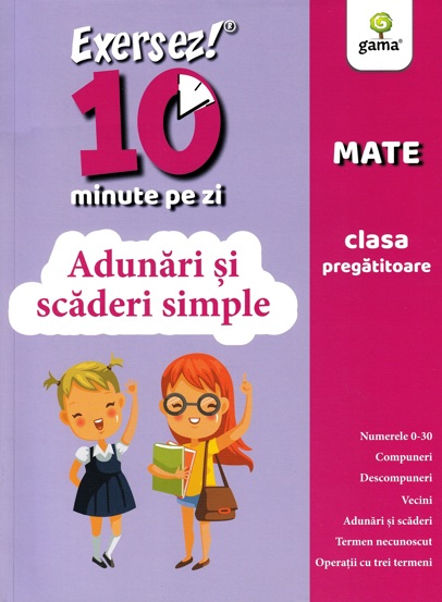 Adunări și scăderi simple - clasa pregătitoare