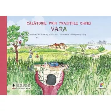 Calatorie prin traditiile Chinei - Vara