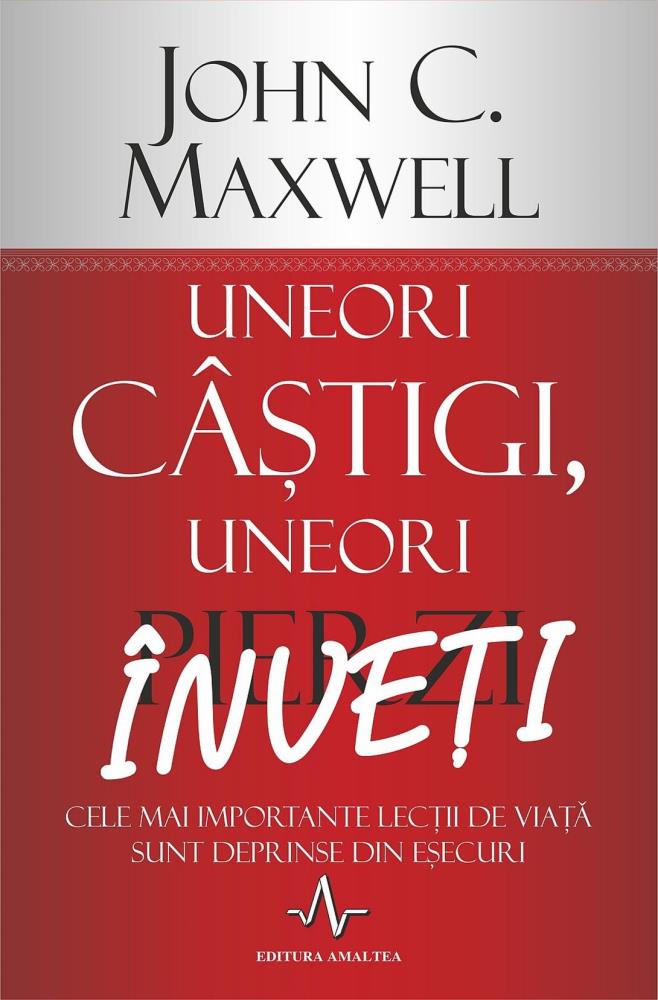 Uneori castigi uneori inveti (resigilat)
